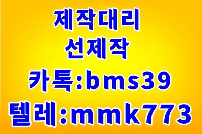 bms39.jpg