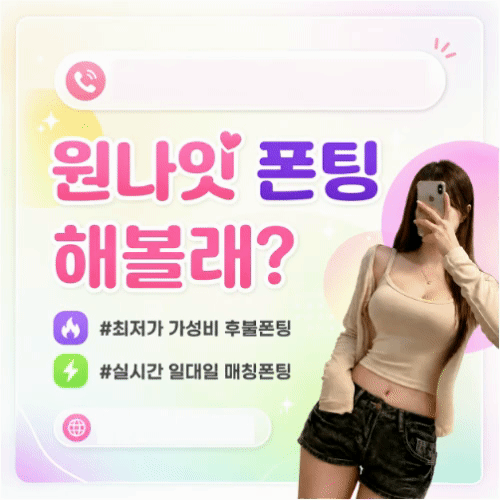 제목을 입력해주세요. - 2026-05-08T110148.302.gif