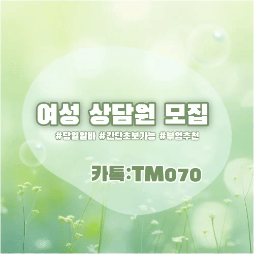 제목을 입력해주세요. (2).gif