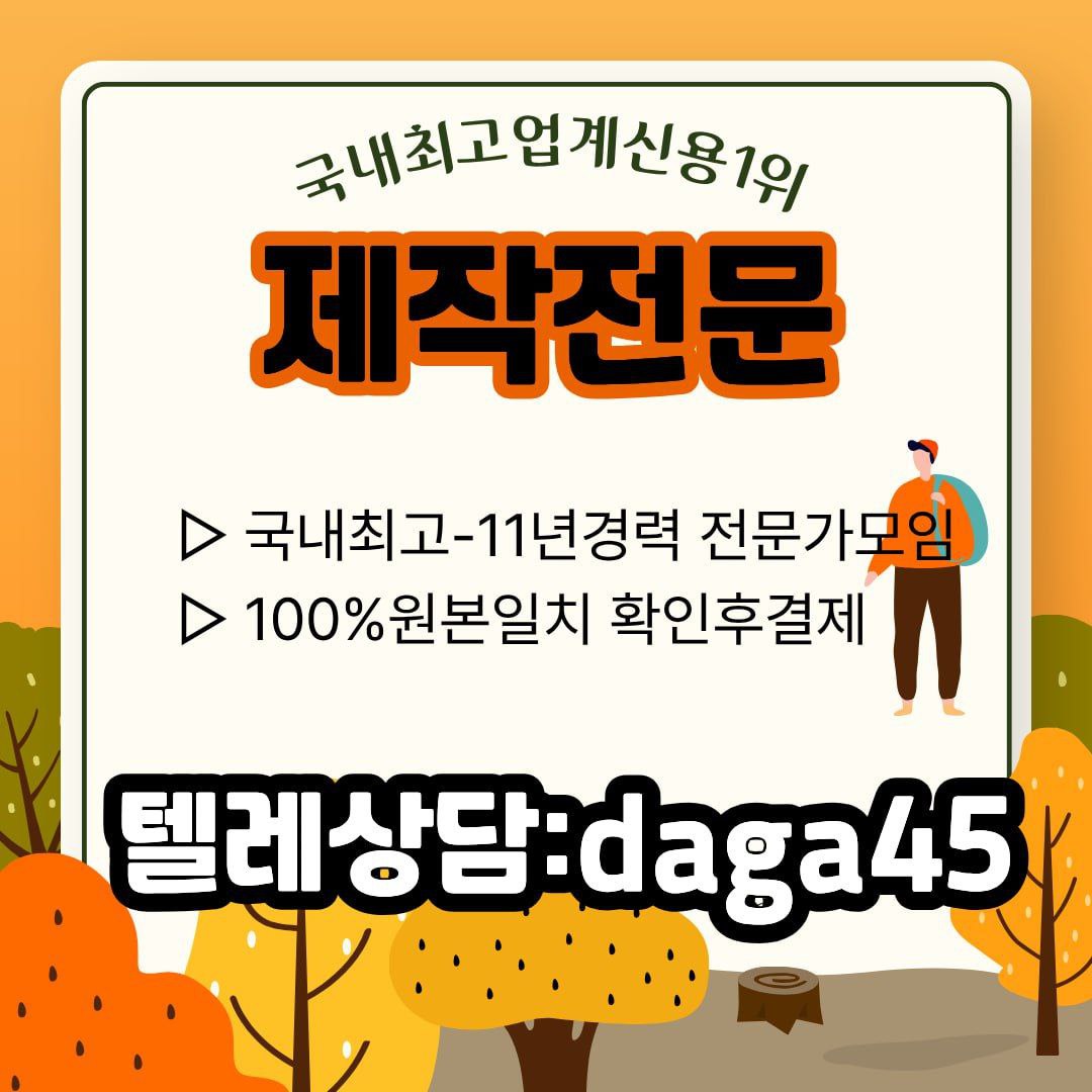 텔6.jpg
